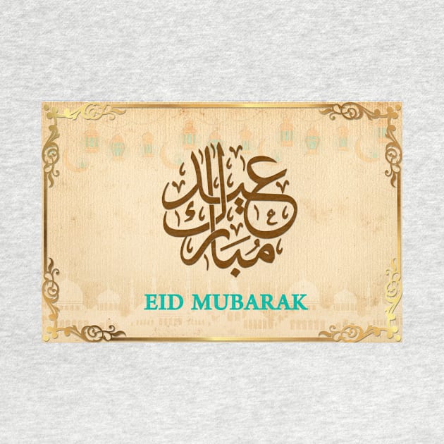 Eid Mubarak/Ramadan Kareem by COLOURZONE